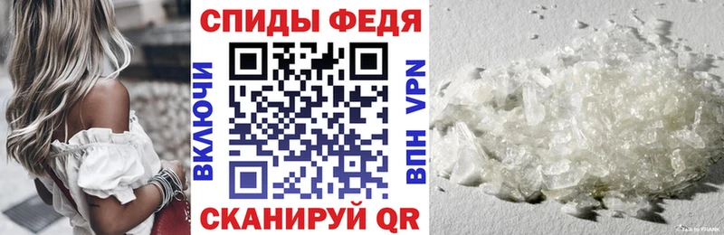 Амфетамин VHQ  Купить закладки  Лукоянов 