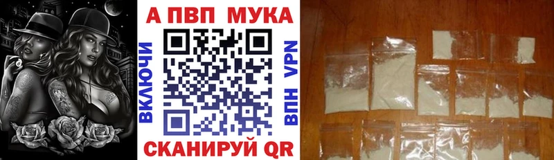 Купить где  Лукоянов  Альфа ПВП крисы CK 