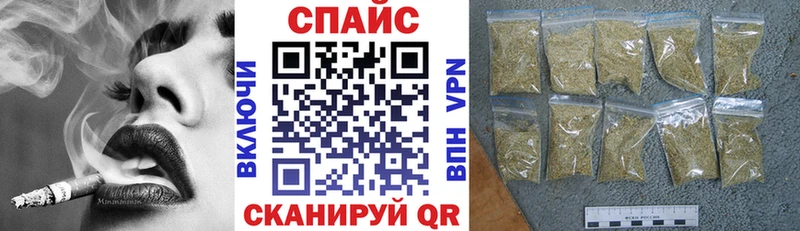 Купить закладки  Лукоянов  БУТИРАТ бутандиол 