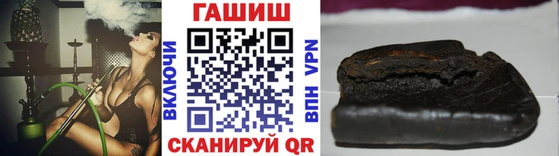 Купить  Лукоянов  ГАШ AMNESIA HAZE 