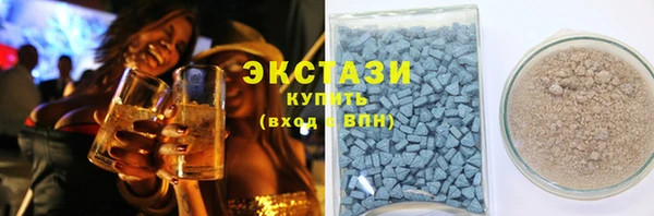 прущий лед Богородск