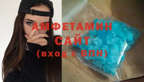 прущий лед Богородск