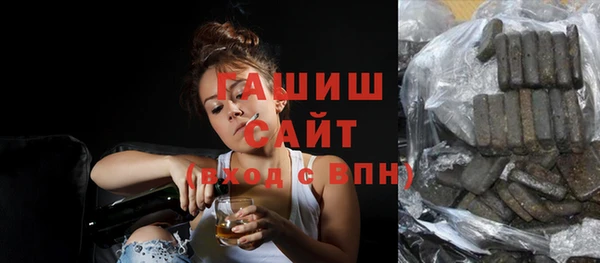 прущий лед Богородск