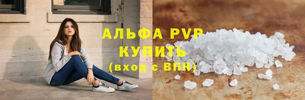 дурь Беломорск