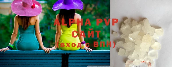 кокаин VHQ Богородицк