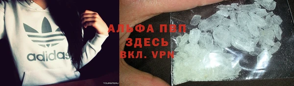 мефедрон Богданович