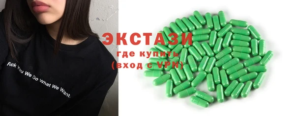 мефедрон Богданович