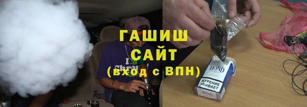 прущий лед Богородск
