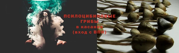 кокаин VHQ Богородицк