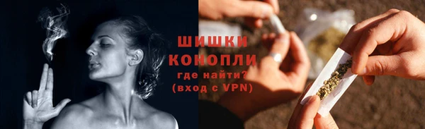 прущий лед Богородск