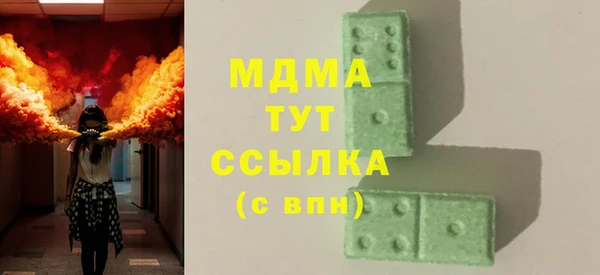 дживик Белоозёрский