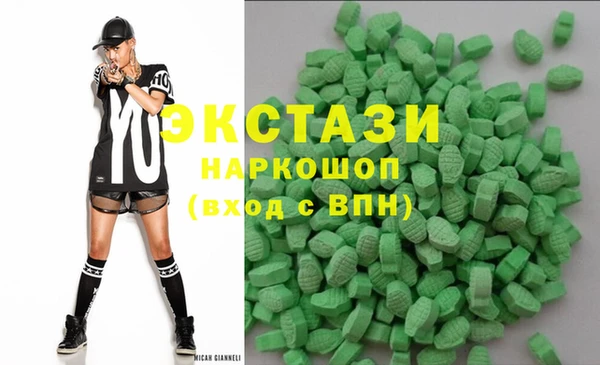 мефедрон Богданович
