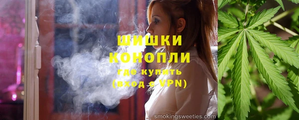 прущий лед Богородск