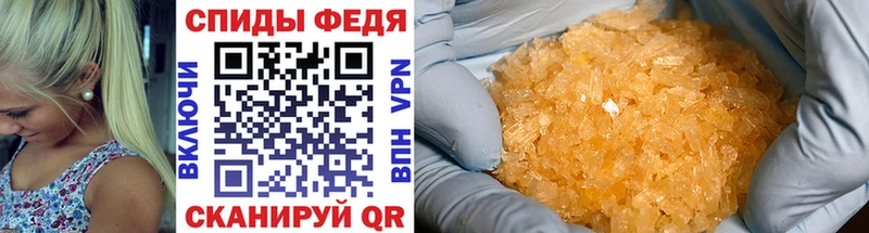 Купить закладки  Лукоянов  МЕТАМФЕТАМИН витя 