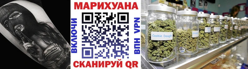 Бошки Шишки планчик  Купить где  Лукоянов 
